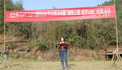 三月芳菲 灼灼韶華│興業(yè)集團舉行慶?！叭恕眹H婦女節(jié)活動